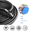 Car Door Molding 10M Bullet Built-in U Shape Door Protector