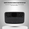 Mini Touch Flat Backlight 2.4G Button Wireless Keyboard Left and