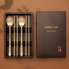 Seochon Workshop OUSN1375 Blue Plum Blossom Titanium Cutlery Set for