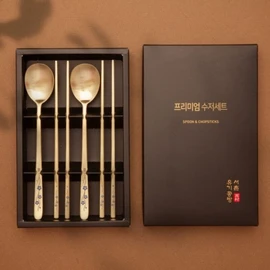 Seochon Workshop OUSN1375 Blue Plum Blossom Titanium Cutlery Set for 2 Couples Spoon & Chopstick Set / 서촌공방 OUSN1375 청매화 티타늄수저 2인용세트 부부수저 숟가락 젓가락세트
