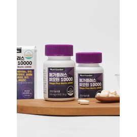 [Nutri Garden] Mega Plus Biotin 10000 60 tablets [10 types of vitamins and minerals for 2 months of rich and vitality from head to toe] / [뉴트리가든]메가플러스 비오틴10000 60정[2개월머리부터 발끝까지 풍성하고 활력있게비타민&미네랄 10종]