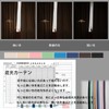 [Yunlinhui] First-class blackout 99.99% coffee curtain, small window shade, thermal