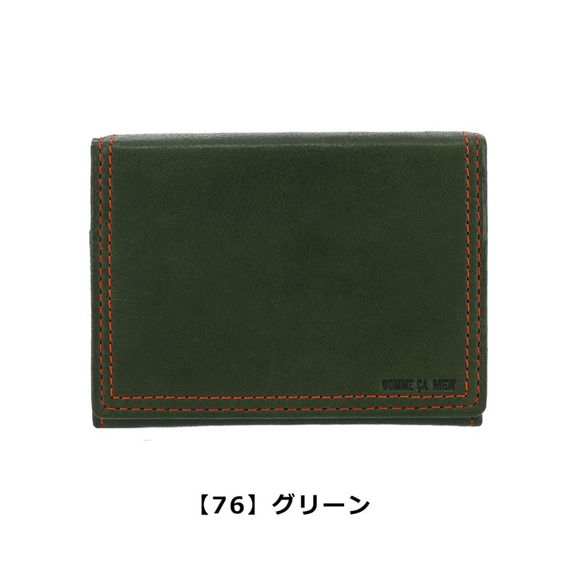 Comsamen Rami 6744 COMME CA MEN Pass Case, IC Card