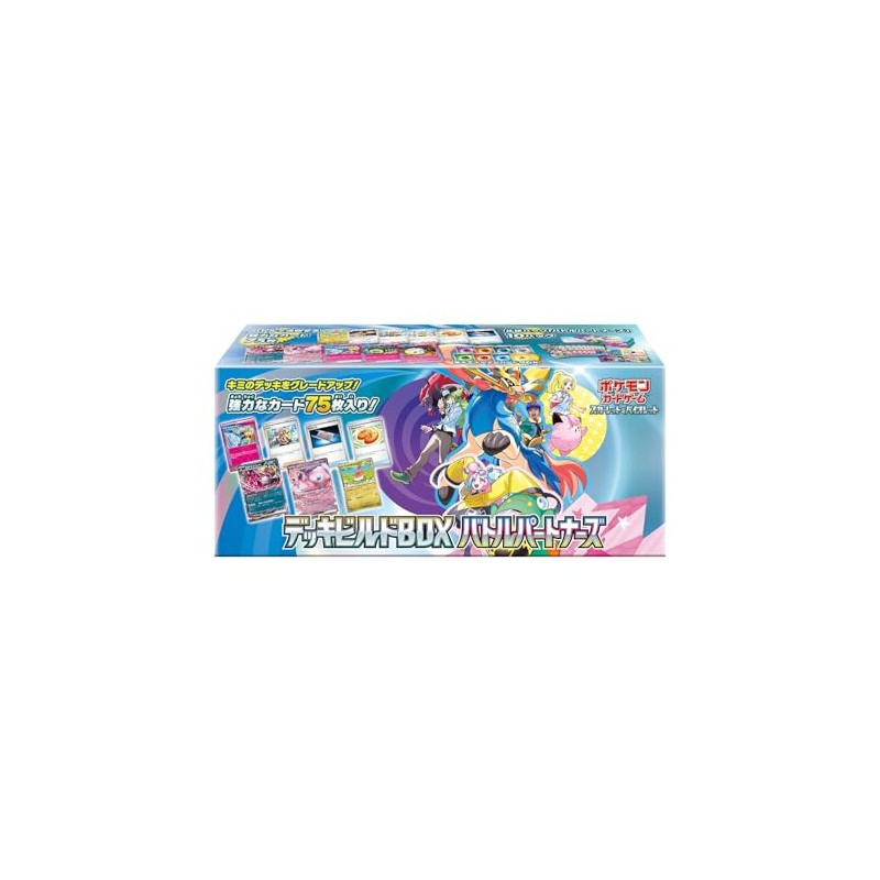 Pokemon Card Game Scarlet & Violet Deck Build Box Battle