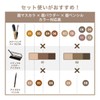 Heavy Rotation Eyebrow Pencil 04 Natural Brown 0.09g Refillable Type
