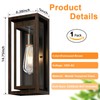Slypadan 15" Large Outdoor Light Fixture Wall Mount, Distressed Brown