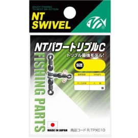 NT Swivel (N) T-Shirt. Swivel) NT Power Triple C – Type # 12