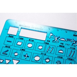 Sign ruler finishing machinery and (japan import)