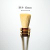 Hake City Brush Premium Goat Hair Goat Tail, Thick Mouth,