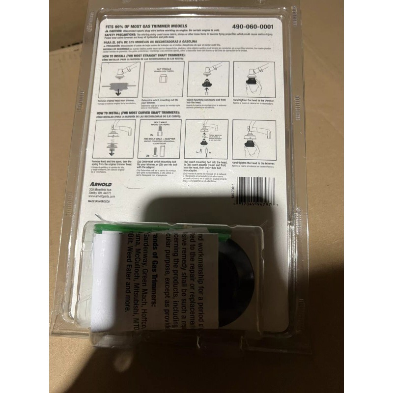 Arnold SPEED SPOOL ...FIXED-LINE HEAD By ARNOLD ( Model #