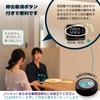 Callovo Wireless Chime, Transmit and Number Erase Button, 2 Single
