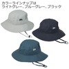 Abu Garcia Mesh Safari Hat Abu