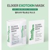 Bottederm Elysier Exotocin Mask Pack 10 sheets / 보떼덤 엘리시어