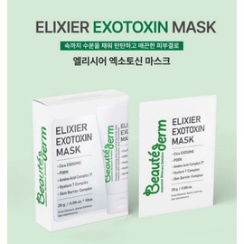 Bottederm Elysier Exotocin Mask Pack 10 sheets / 보떼덤 엘리시어 엑소토신 마스크팩 10장