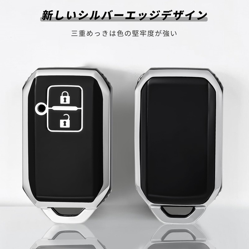 OFFCURVE XBEE XBEE Wagon R Stingray Remote Control Key Case
