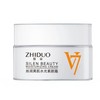 1 non-correction all-purpose cream, corrects skin texture with non-stickiness, moisturizes and glows / 무보정 만능크림 1개 끈적임제로 피부결보정 차오르는수분광