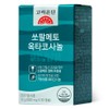Goryeo Eun-dan Saw Palmetto Octacosanol 30 Capsules