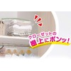 Towa Sangyo Storage Bag, Just Press From The Top, Compression