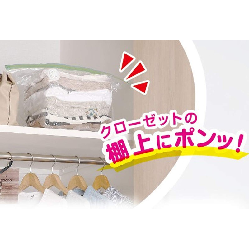 Towa Sangyo Storage Bag, Just Press From The Top, Compression