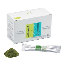 Health Performance Foods S All