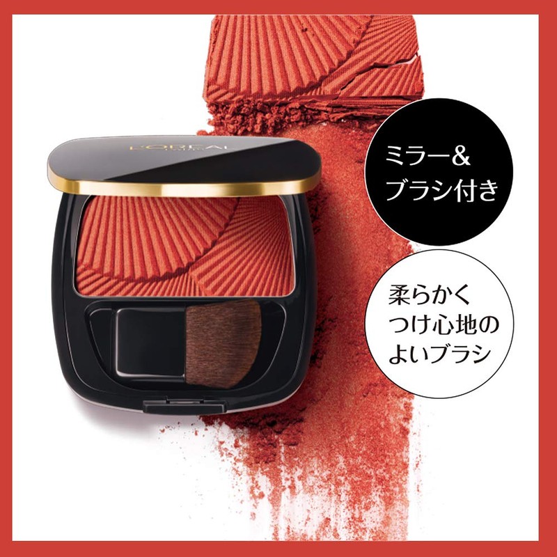 L'Oreal Paris Cheeky Le Bar a Blush 01 Moissanite Inafe