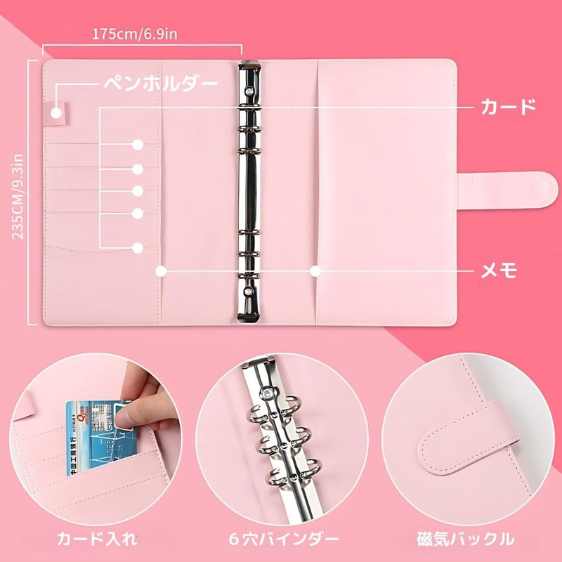 Vegaplace A5 Macaron Binder, 6-Hole PU Leather Notebook Binder, Durable,