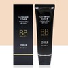 O HUI Ultimate Cover Collagen Lifting BB Cream 50ml SPF50+ Pore Skin Correction / 오휘 얼티밋 커버 콜라겐 리프팅 비비크림 50ml SPF50+  모공 피부 보정