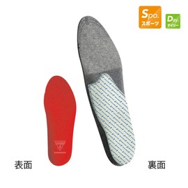 SORBO DSIS Running Air Men's 8ZA624M Red M 9.8 - 10.2 inches (25.0 - 26.0 cm)
