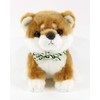“Cute Toy” Mameshiba Plush Toy, Sitting Position, Small