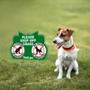 2 PC Keep Off Grass Sign with Stake, 8x12 Double