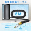 WF-E01 Outdoor