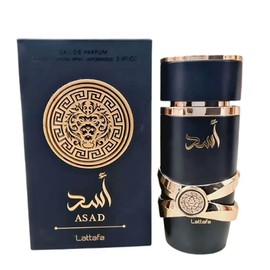 Asad for Men,Yara for Women,Yara Tous,Fakhar for Women,Yara Candy for Women,Yara Moi ,Asad Zanzibar for Men,Eau de Toilette Spray for Women and Men,Eau de Toilette Gift Set,3.4 Ounce/100 ml each. Eau de Toilette Nozzle Bottle:_black