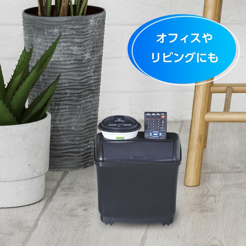 セイワ(SEIWA) 車内用品 ゴミ箱 ダストボックスS ドリンク ブラック W887 ドリンクホルダー機能付き フタ付き ワンプッシュオープン
