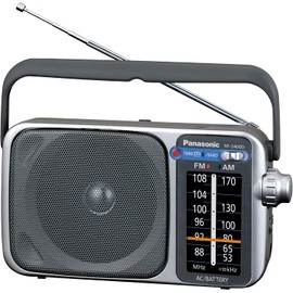 Panasonic RF-2400 AM/FM Radio, Silver