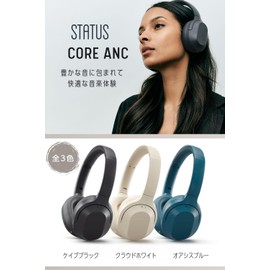 STATUS Core ANC Status, Audio Wireless Headphones, Over-the-ear Type, Bluetooth 5.0, iOS and Android Compatible, ANC Active Noise Cancellation, Reduces 30 dB, Up to 30 Hours of Continuous Playback