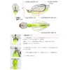 EVERGREEN Jack Hammer 3/8oz #41 GR Pumpkin Shad