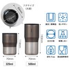 CBJAPAN NORA Tumbler with Lid, 16.9 fl oz (500 ml),