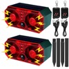 Qualirey 2 Pcs Solar Outdoor Motion Sensor Alarm with Stake