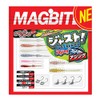 MagBite is just right! Series Ag