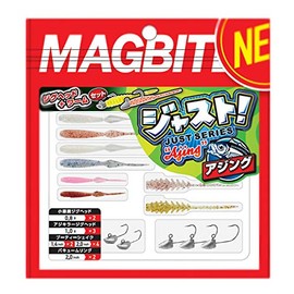 MagBite is just right! Series Ag