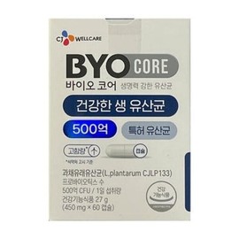 Biocore 바이오코어 건강한 생 유산균 500억 450mg x 60캡슐 (AD) BioCore Healthy Live Probiotics 50 Billion 450mg x 60 Capsules (AD)