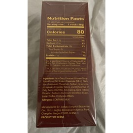 Longrich Coffee / Longrich Cordyceps Militaris Coffee (10 Pcs) 18g