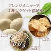 Glow Powder (Oubaco) 4.2 oz (120 g), Made in Japan,