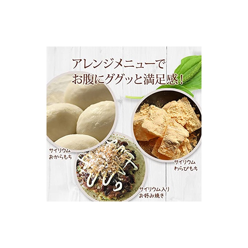 Glow Powder (Oubaco) 4.2 oz (120 g), Made in Japan,
