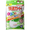 Comfort Guard Refreshing Mask for Kids, 7 Pieces
