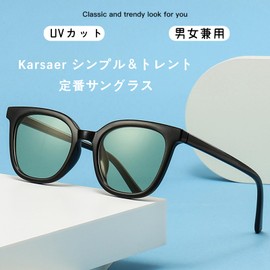 Karsaer B6010 Women's Sunglasses, Cute, Color Lenses, UV Protection, Stylish, Simple, No Makeup, Easy to Coordinate, Shooting Points, Outdoor, Fashion, Unisex, Black Frame & Green Lens