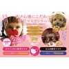 Kawaii Women's Luxury Mask, Pack of 50