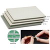 Tamiya Sanding Sponge Sheet 4-Type(#400,#600,#1000,#1500) Set