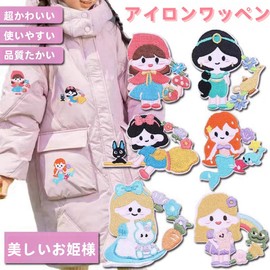 Embroidery Patches, 6 Pieces, Iron, Applique Embroidery, Beautiful, Princess, Princess, DIY, Repair, Cute, Paste, Sewing, Handmade, Popular Set, Decoration of Clothes, Bags, Hats, etc