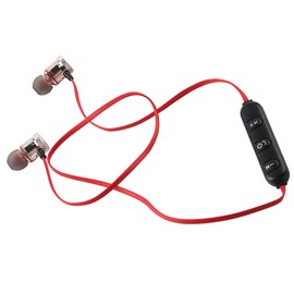 Drahtloser Bluetooth-Sportkopfhörer mit integrierten Magneten und Multi-Pairing-V4.1-Technologie für Lange Standby- und Gesprächszeiten mit Einer einzigen vollen Ladung (2 Farben optional)(Gold)